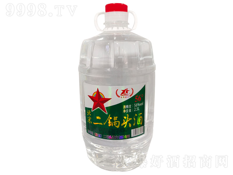 ͷơ562.5L