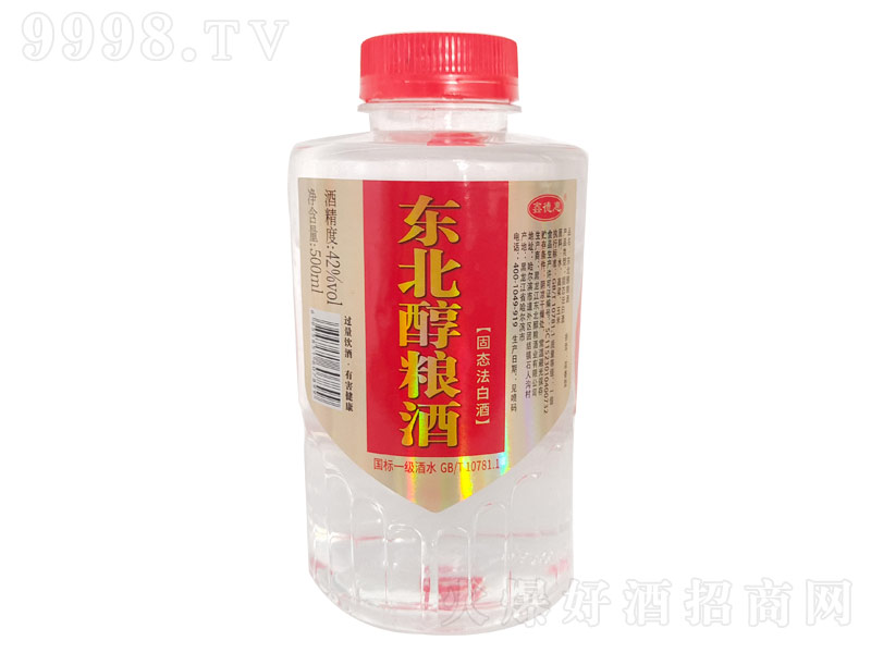 ƹ̬׾ơ42500ml
