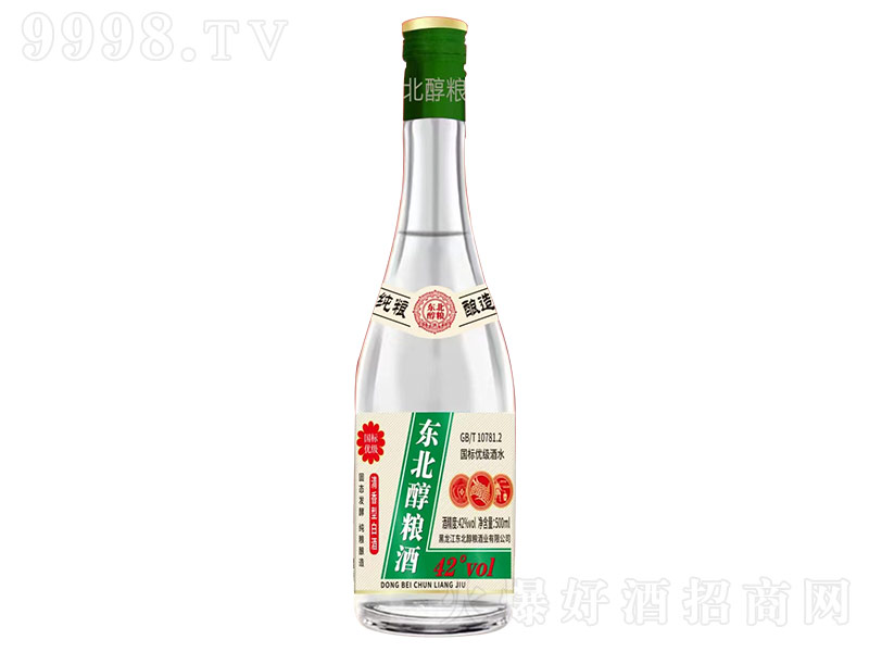 ;ơ42500ml