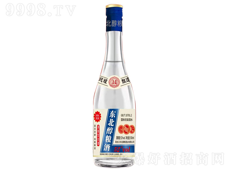 ;ơ52500ml