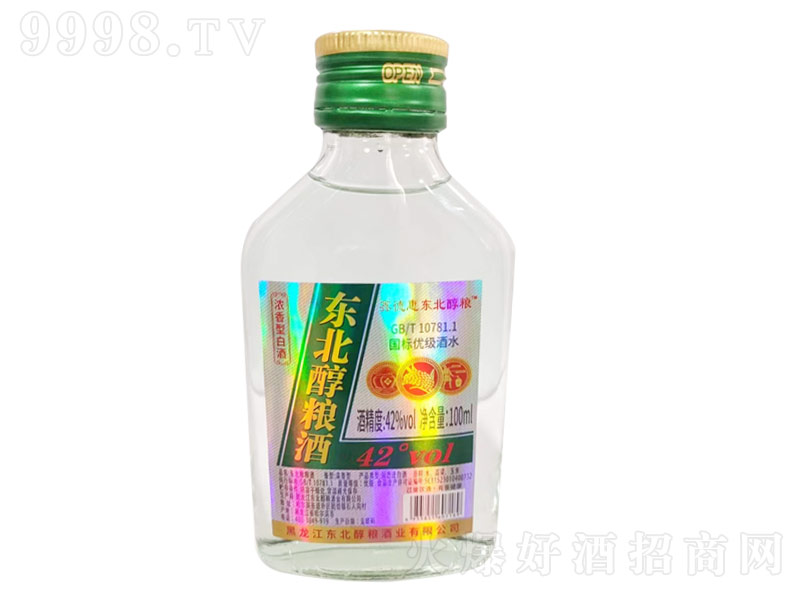 Ũ;ơ42100ml